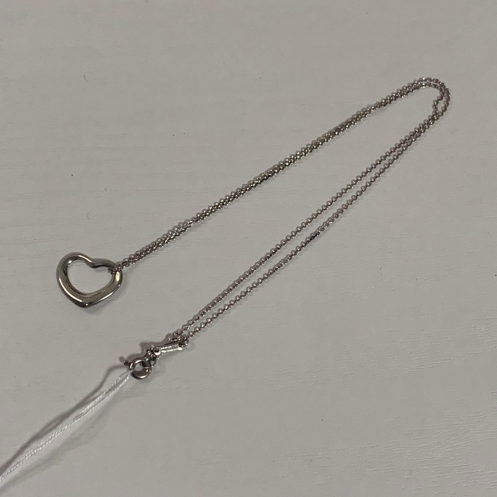 Tiffany Silver Necklace